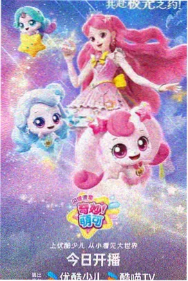 葬送的芙莉莲 磁力链接