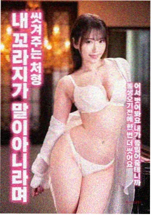 沙丘 磁力链接