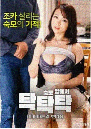 继承之战 磁力链接